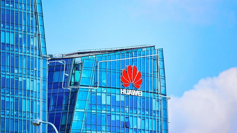 بريطانيا تستبعد هواوي من قوائم "الجيل الخامس"